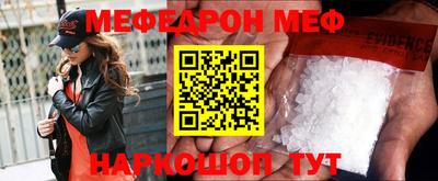 ALPHA-PVP Аргун