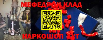 прущие грибы Апрелевка