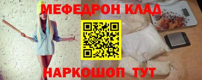 прущие грибы Апрелевка