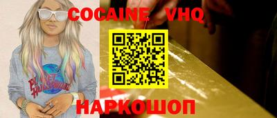 экстази Балаково