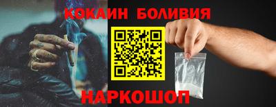 экстази Балаково
