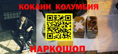 прущие грибы Апрелевка