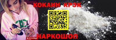 дурь Балашиха