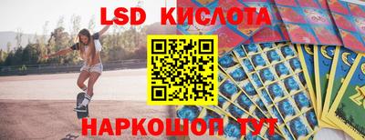 прущие грибы Апрелевка