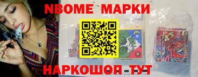 прущие грибы Апрелевка