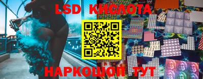 ALPHA-PVP Аргун