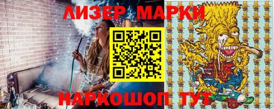 дурь Балашиха