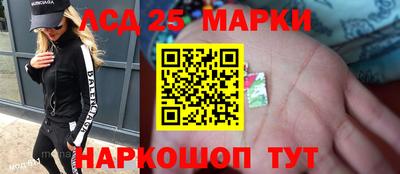 ALPHA-PVP Аргун