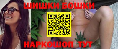 дурь Балашиха