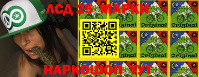 ALPHA-PVP Аргун