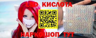 дурь Балашиха
