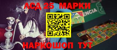 дурь Балашиха