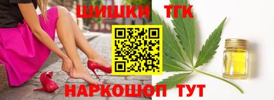 дурь Балашиха