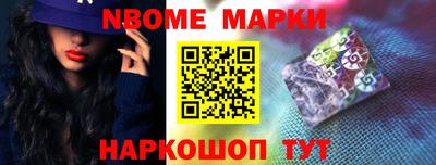 прущие грибы Апрелевка