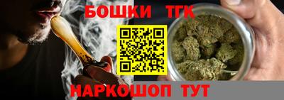 ALPHA-PVP Аргун