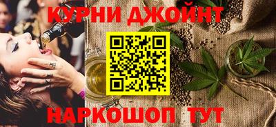 экстази Балаково