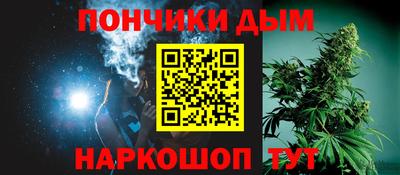 экстази Балаково