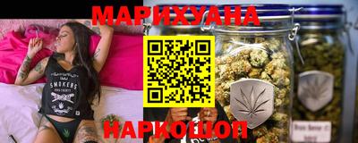 дурь Балашиха