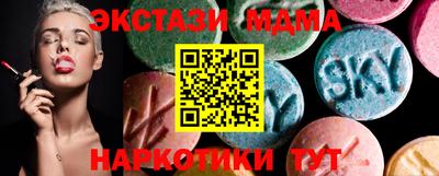 дурь Балашиха