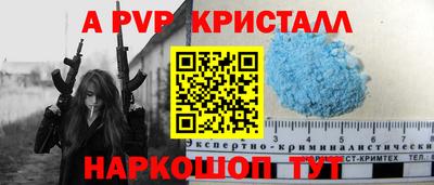 каннабис Гатчина
