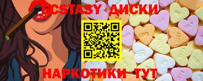 дурь Балашиха