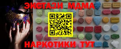 дурь Балашиха