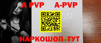 дурь Балашиха