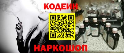 экстази Балаково