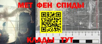 экстази Балаково