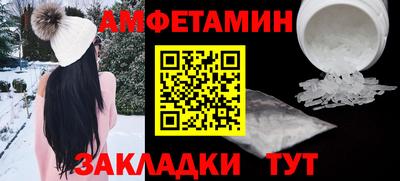 ALPHA-PVP Аргун