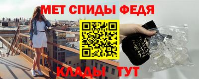 дурь Балашиха