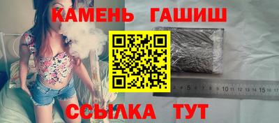 экстази Балаково