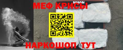 дурь Балашиха