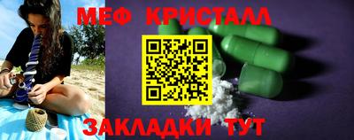 ALPHA-PVP Аргун