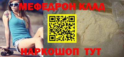 дурь Балашиха
