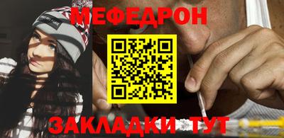дурь Балашиха