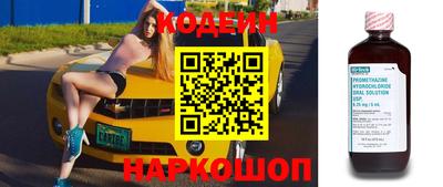 дурь Балашиха